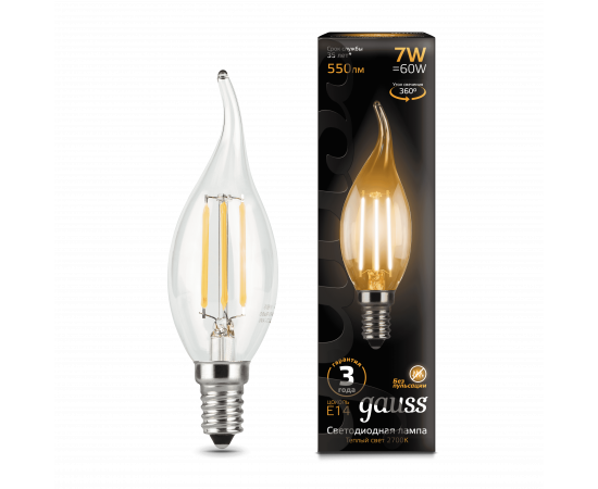 Лампа LED Filament Candle tailed E14 7W 2700K 104801107